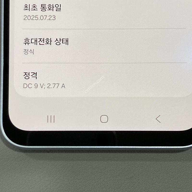 �׷���, S�� �����, 8�������, ����� �ֻ�!!