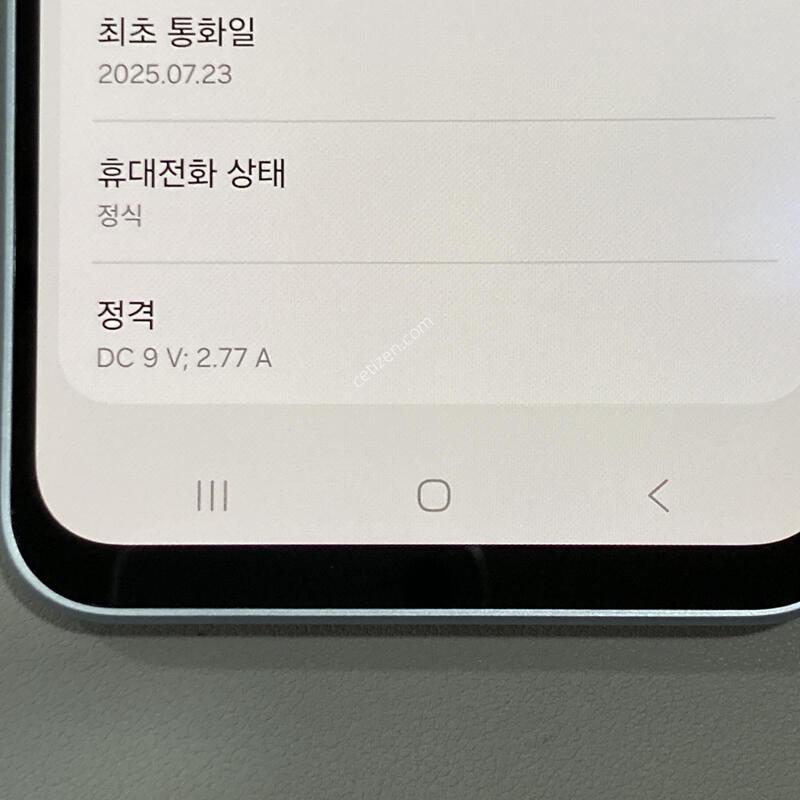 ����4 (A166) �׷���, 8�������, �ܰ�����, ����S��, ����� �ֻ�!!