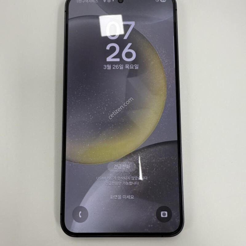 ������S24 ���н����� ����� �Ǹ��մϴ�.