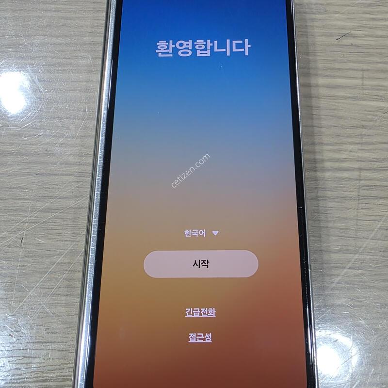 ���Ĵ븮��) ����5 512�Ⱑ ������ ��