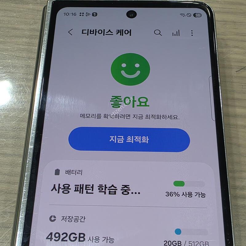 ���Ĵ븮��) ����5 512�Ⱑ ������ ��