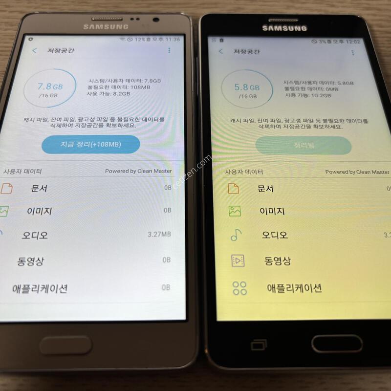 ������ ���̵�1 2�� �ϰ��� �Ǹ�(41784)