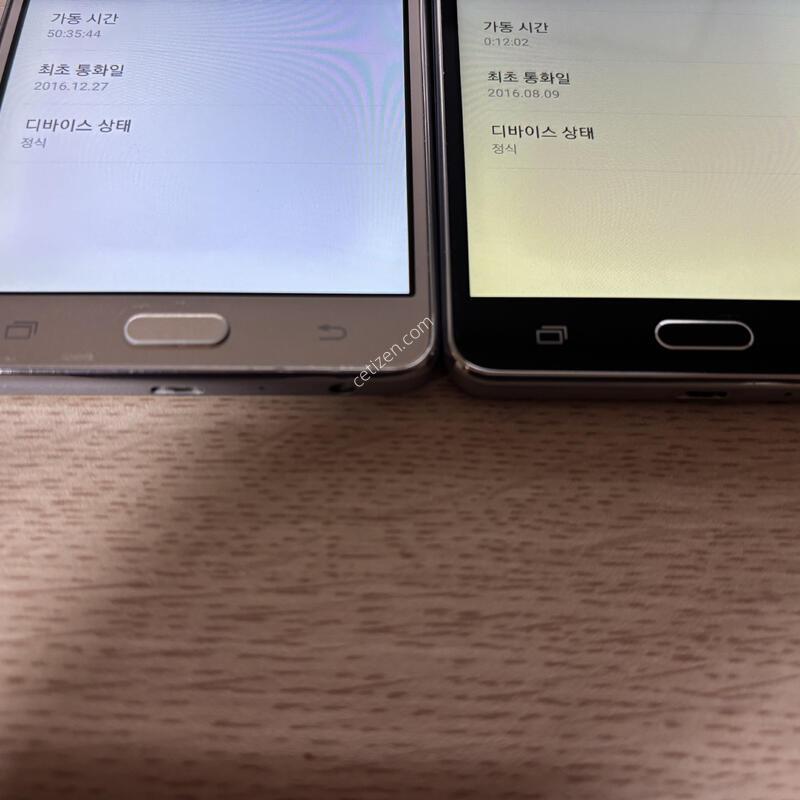 ������ ���̵�1 2�� �ϰ��� �Ǹ�(41784)