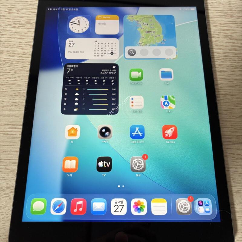 �����е� 8����(A2270) Wi-Fi 128�Ⱑ �׷��� �Ǹ�