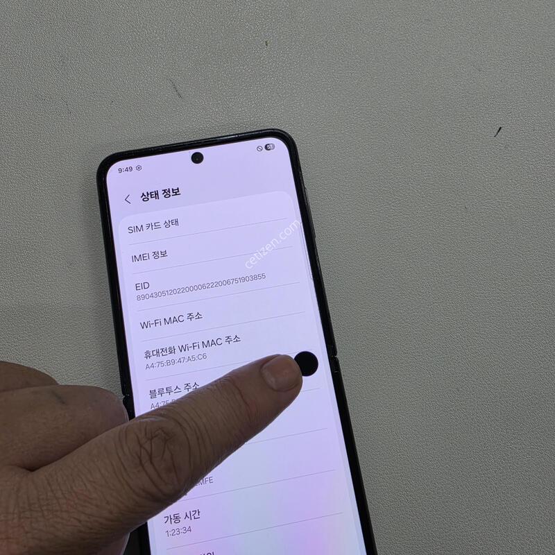 ������ Z�ø�4 ���� ���ܻ�