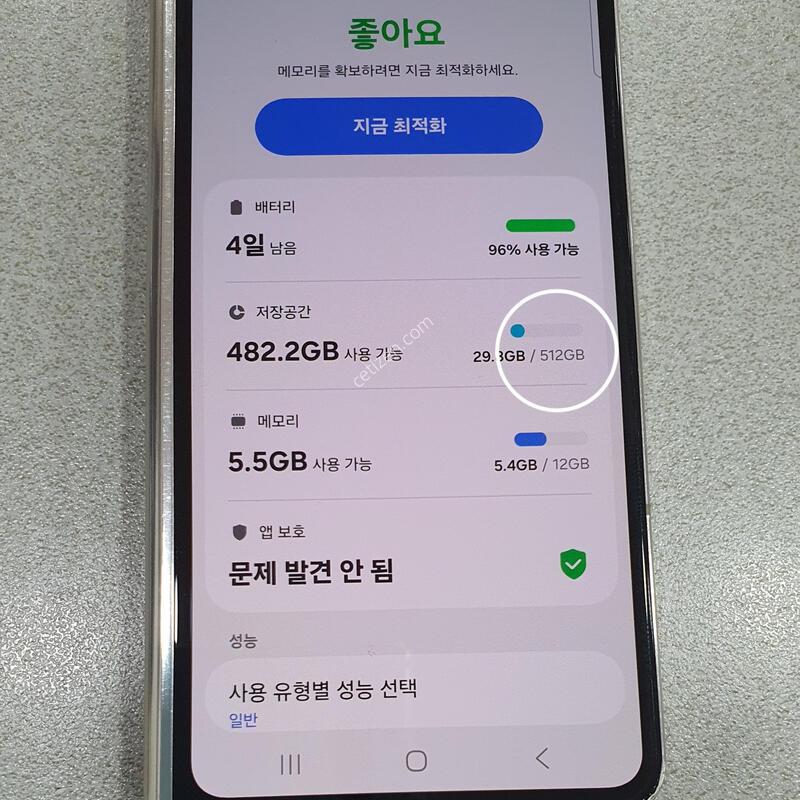 *512GB*@ (����ǰ ����) �����!!