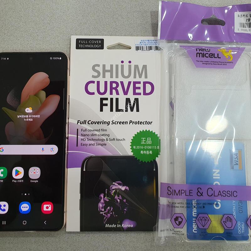 *�ܰ�AA��*@(����ǰ ����) �Ǹ�!