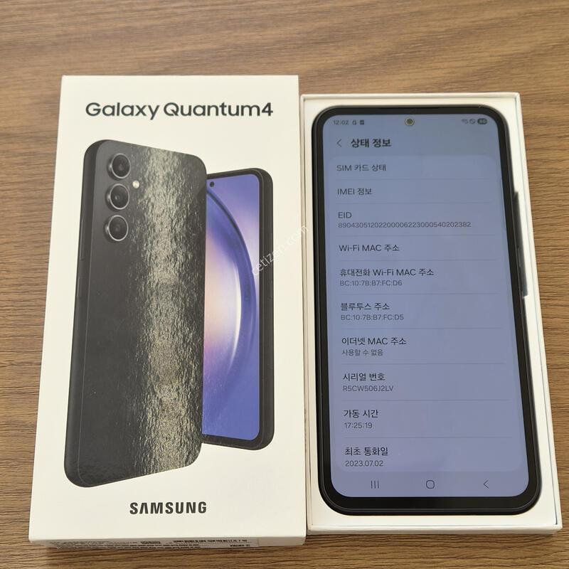 ����4 Ǯ�ڽ�����