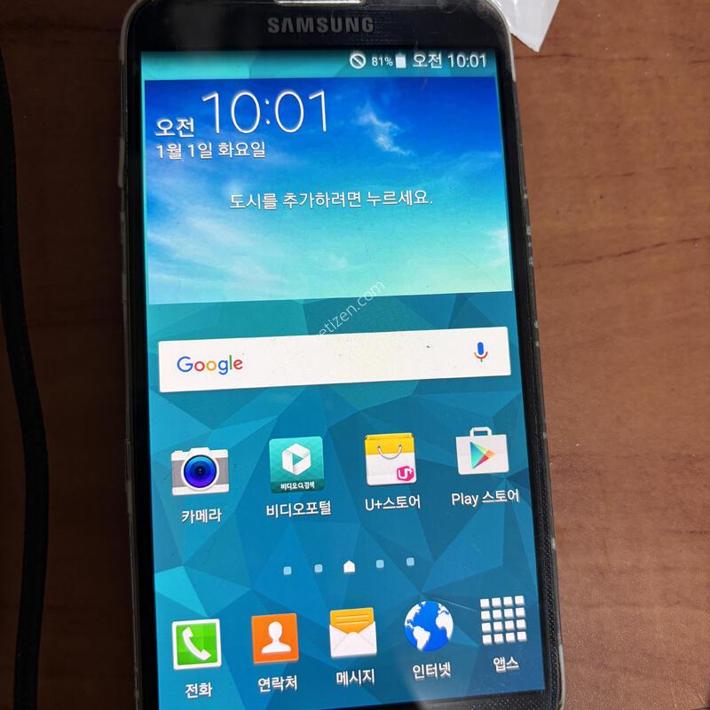 ������s4