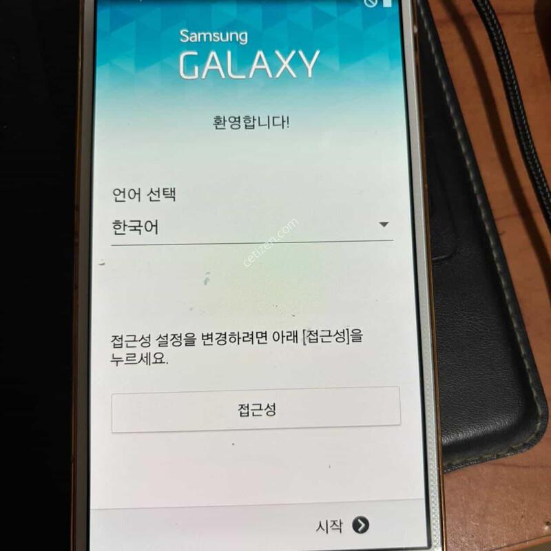 �����ó�Ʈ3