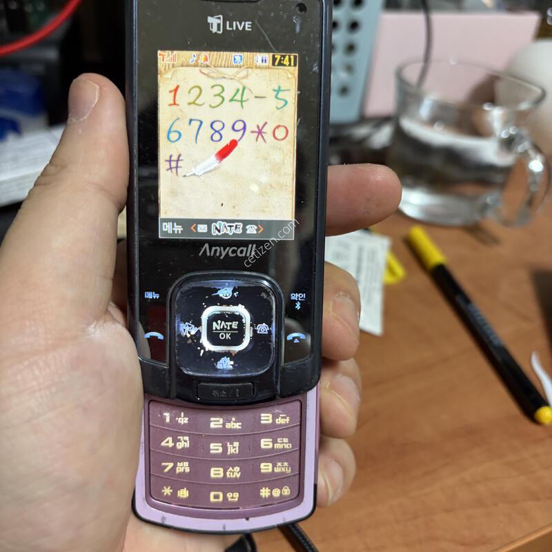 �ִ��� �����帲