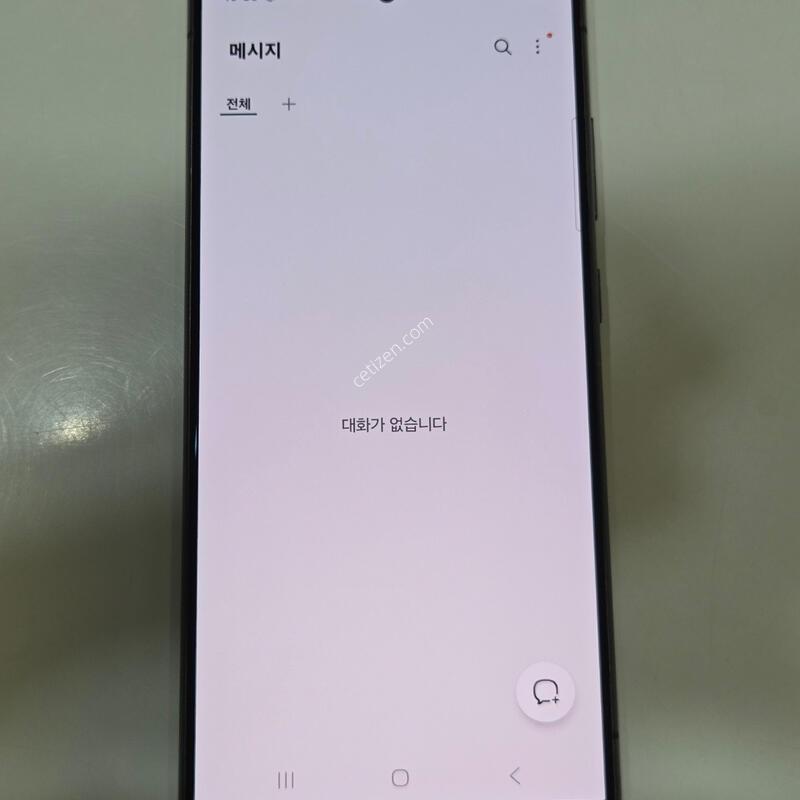 ������s24��Ʈ�� 512�Ⱑ ���� 77701