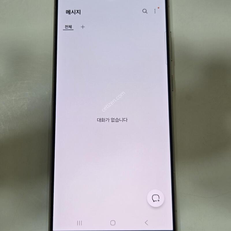 ������s24��Ʈ�� �׷��� �������� ���ܻ� 78995