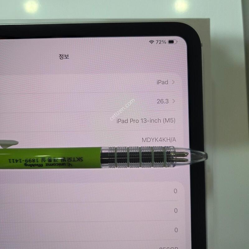 �����е����� 13 M5 wifi 256�Ⱑ �ǹ� ��ǰ + �ڽ� �ǻ�� ª��