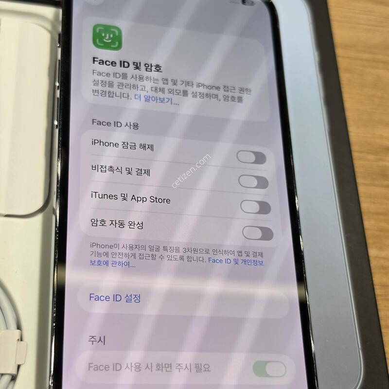 ������13���θƽ� �˴ϴ�