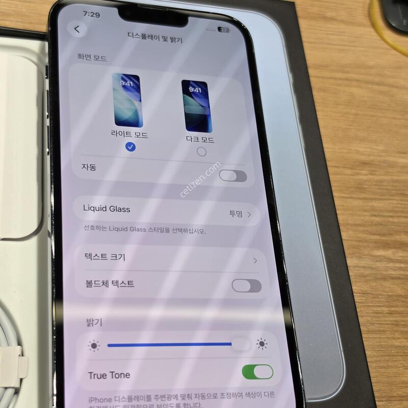 ������13���θƽ� �˴ϴ�