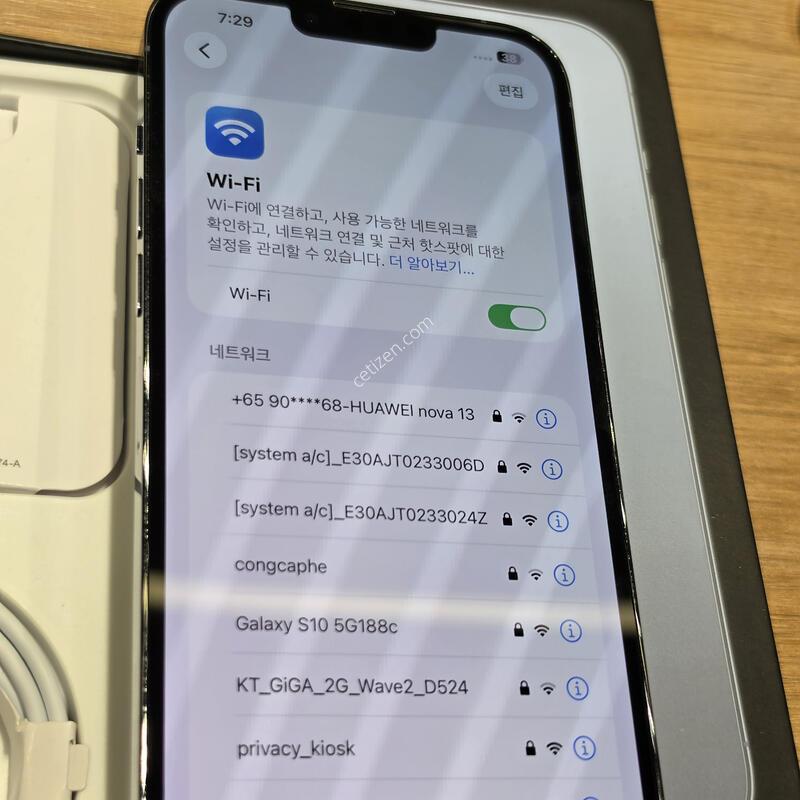 ������13���θƽ� �˴ϴ�