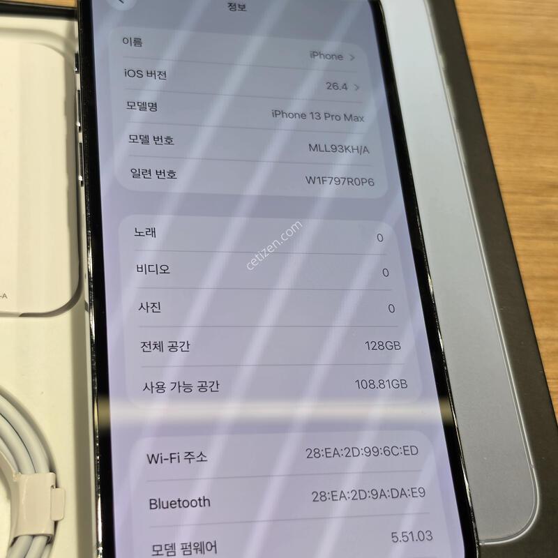 ������13���θƽ� �˴ϴ�