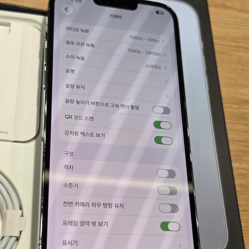 ������13���θƽ� �˴ϴ�