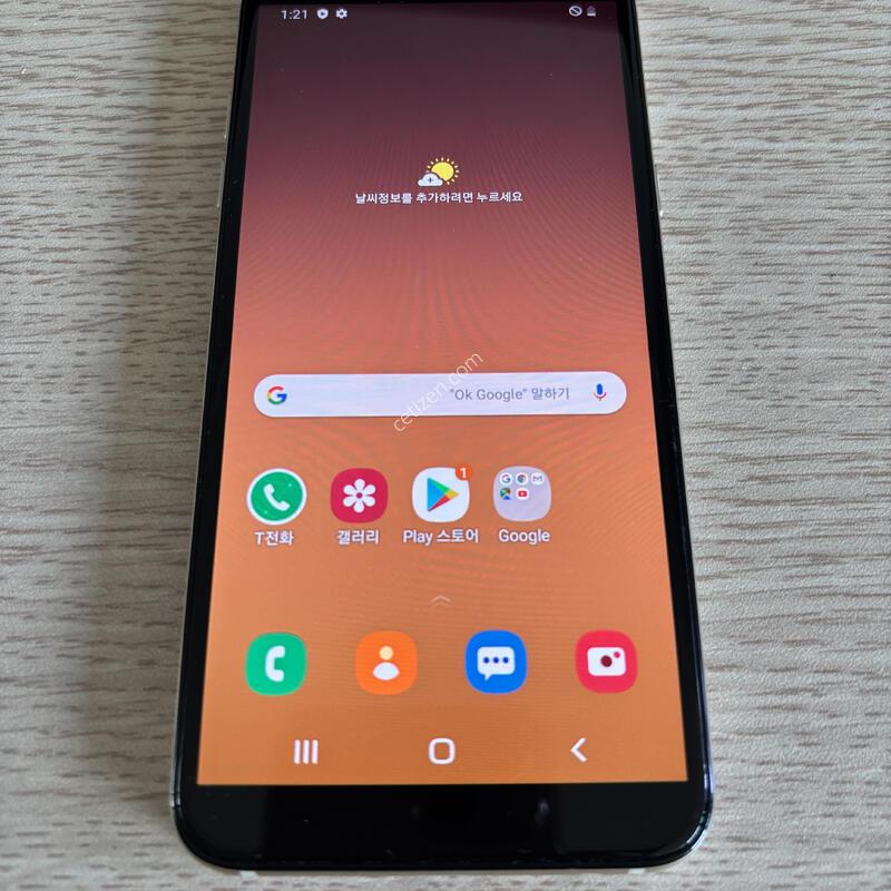 ������ A6 ��� ��� �Ǹ�(05245)