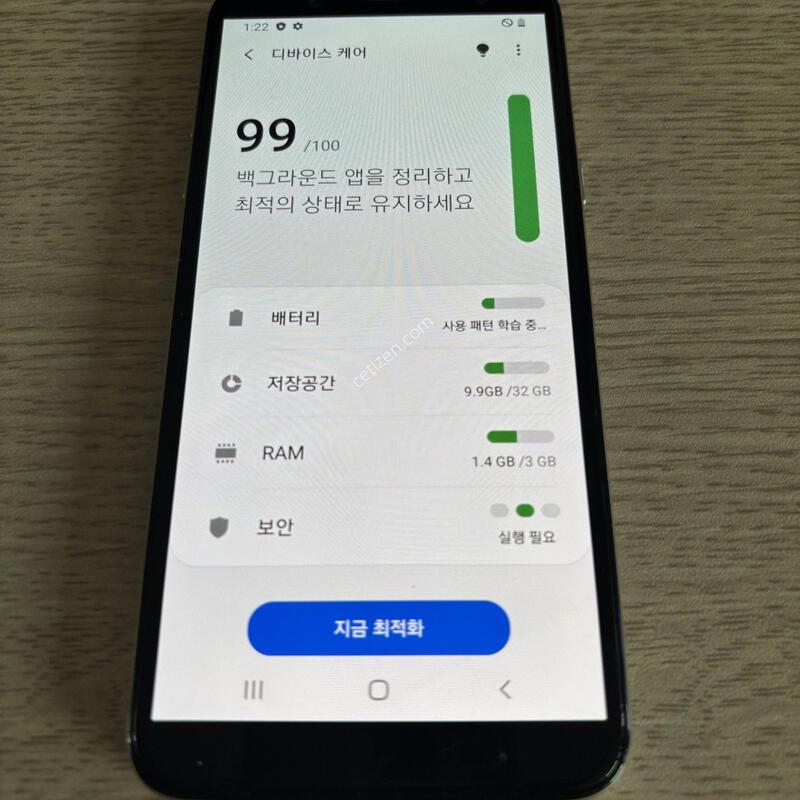 ������ A6 ��� ��� �Ǹ�(05245)