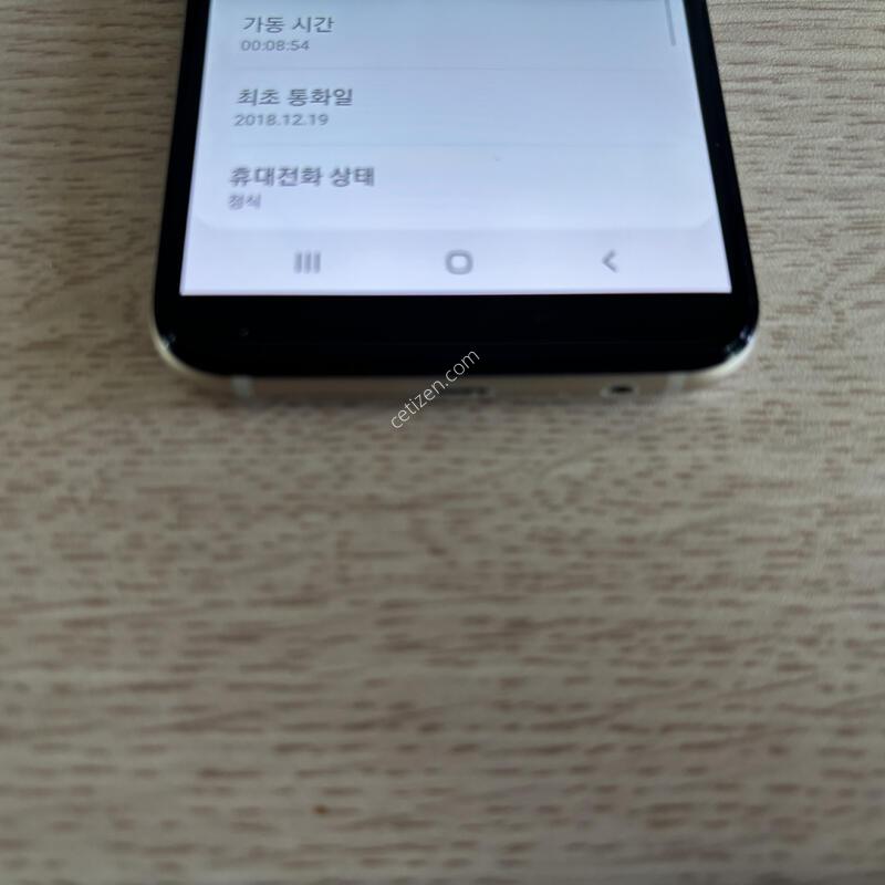 ������ A6 ��� ��� �Ǹ�(05245)