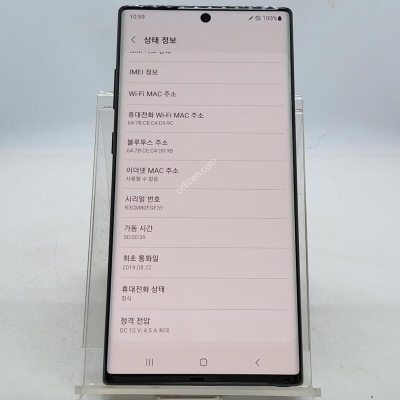 ��Ʈ10�÷��� ���� 256�Ⱑ