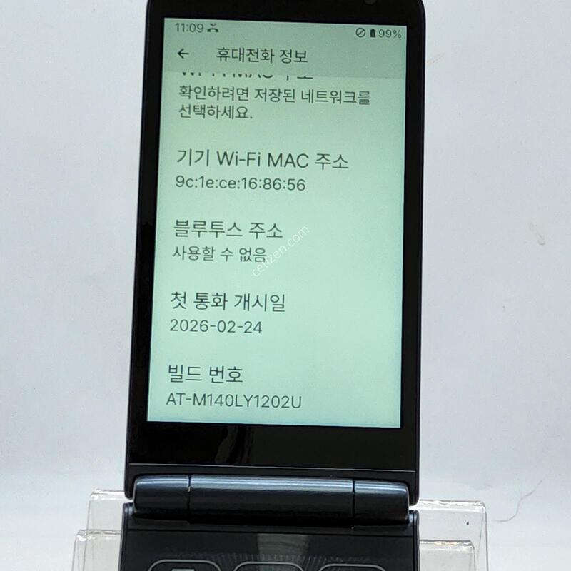 M140 ���� 32�Ⱑ LG