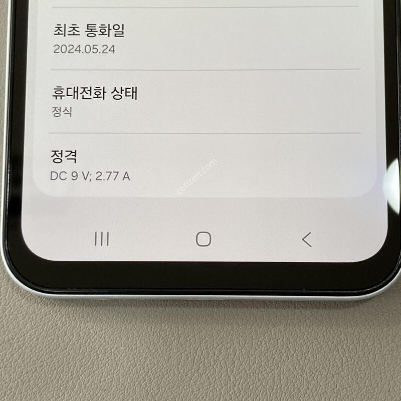 ����3 ����Ʈ���� / �ܰ�����!! ����S��!! ���ܻ�!! ����� �±�!!