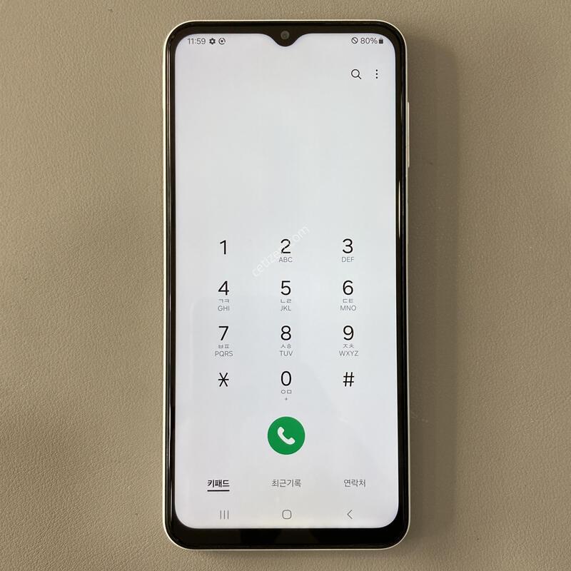 ȭ��Ʈ, ����� ���ƿ�!! �ܰ�����, ��������, ���ܻ�