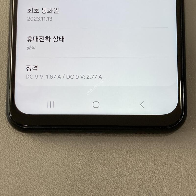 ����2 �׸� / �ܰ�����, ����S, ���ܻ�, ����� ��!!