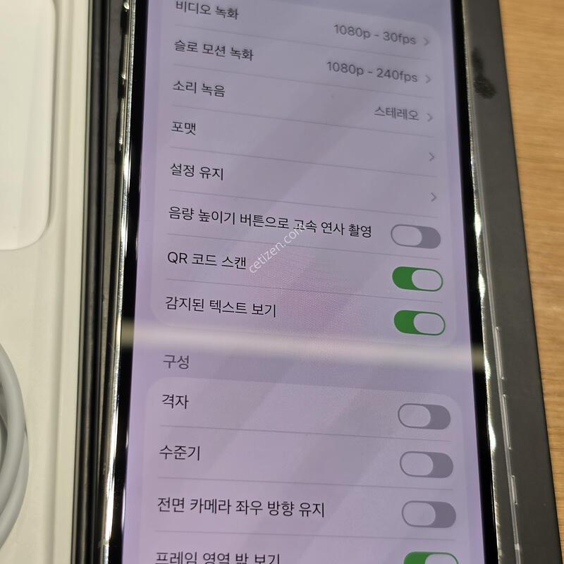 ������12���� ���͸�100% �˴ϴ�