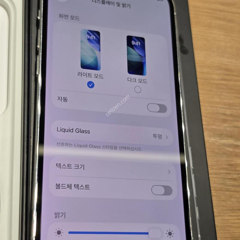 ������12���� ���͸�100% �˴ϴ�