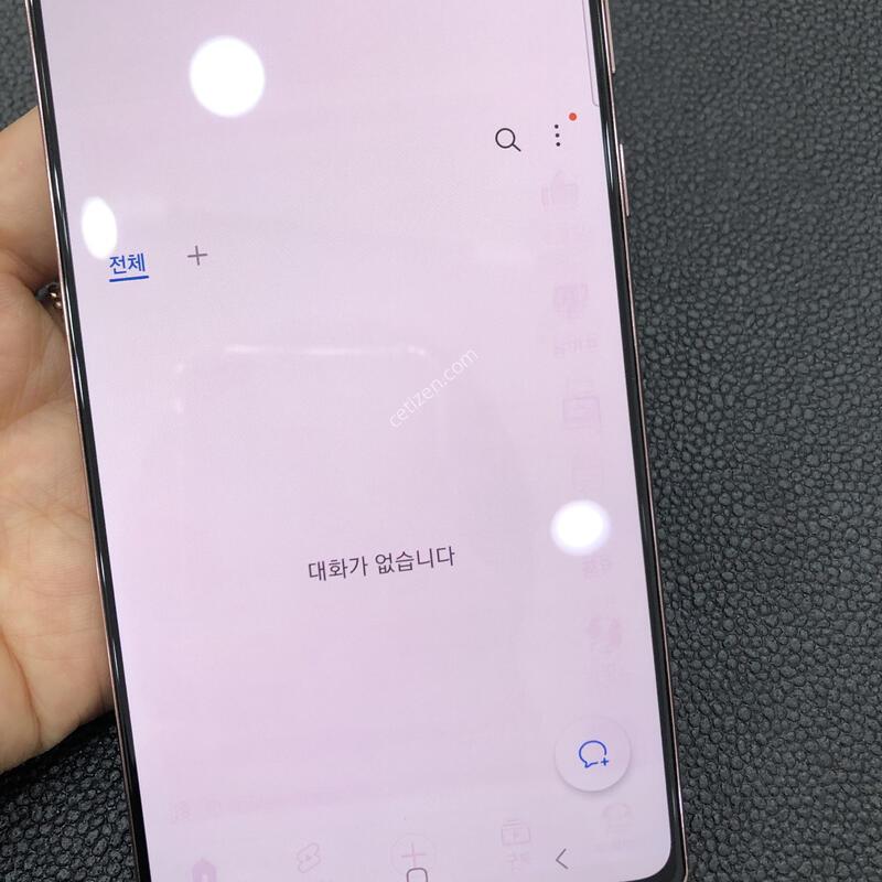 �����ó�Ʈ20 �����,�ܰ� ����� �ֻ�,���� ���� ���⽺