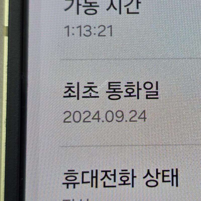 ������Z�ø�6