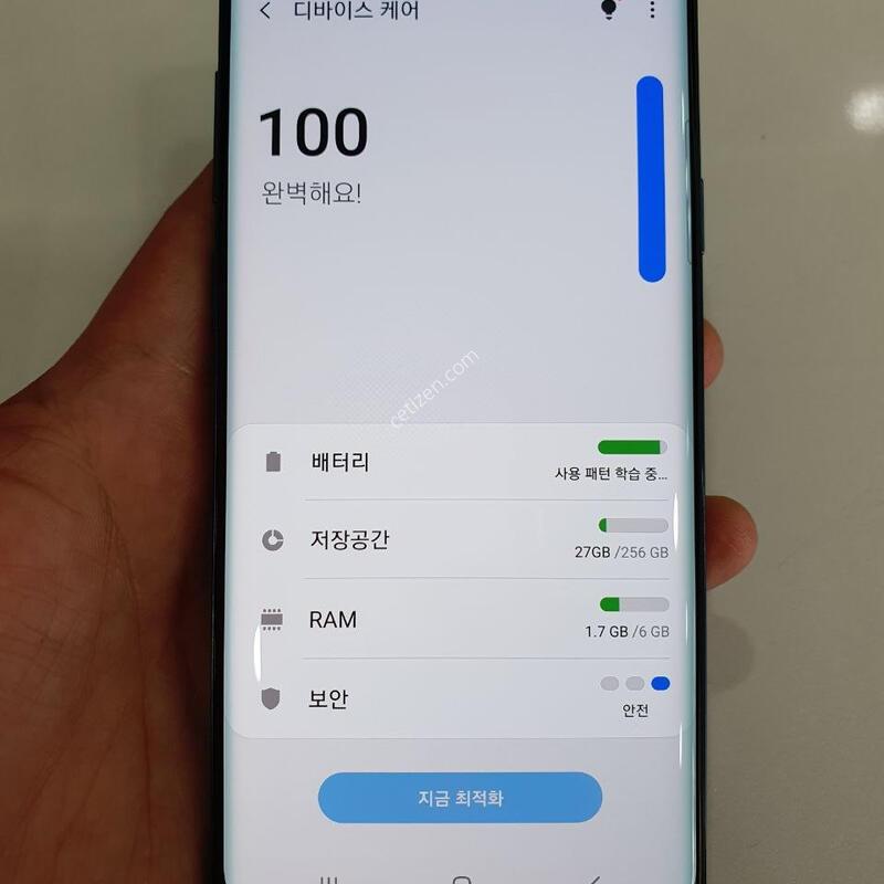 ������S9�÷���256G ���ܻ� ������ �߰��� �����