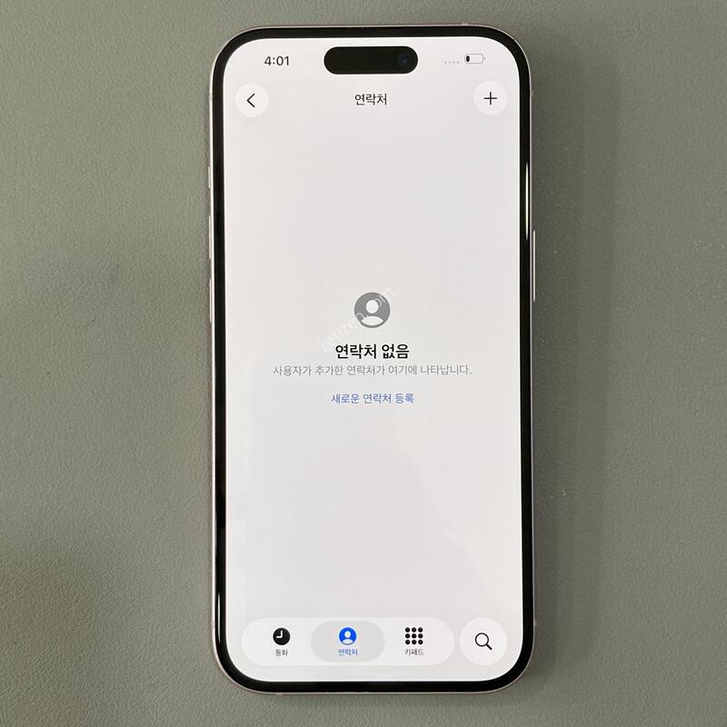 ������ 15 ��ũ 256G ���͸�����72% / ��������, ����� ��!