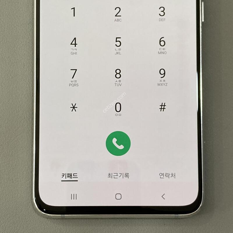 �ܰ� ������ ��, �����ϰ� �Ǹ��մϴ� / A90 5G ȭ��Ʈ