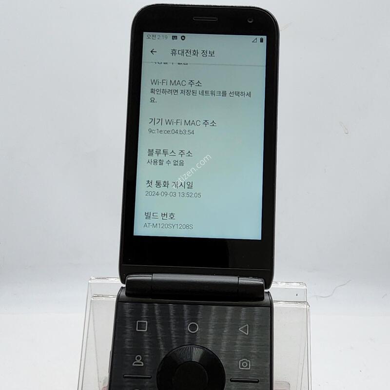 M120 ���� 32�Ⱑ SK