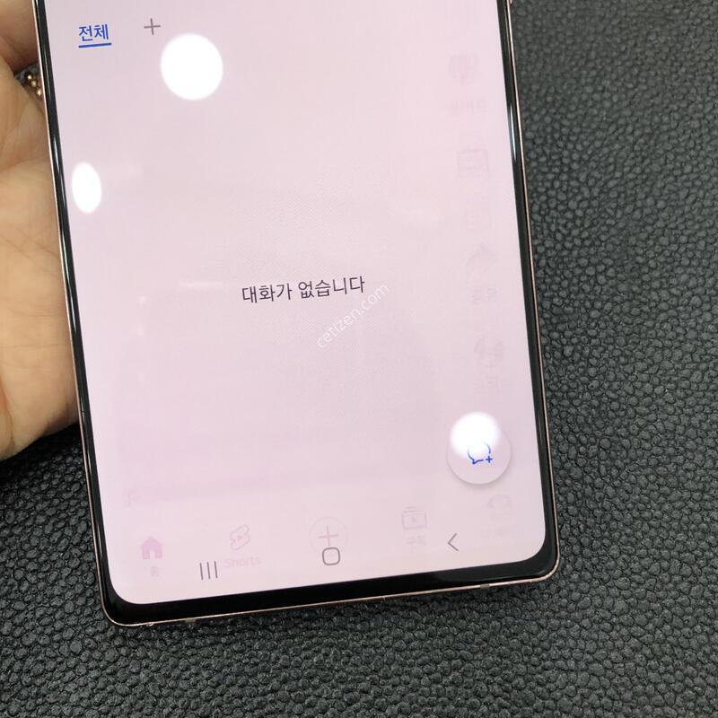 �����/�ܰ� ����� �ֻ�/���� ���� ���⽺