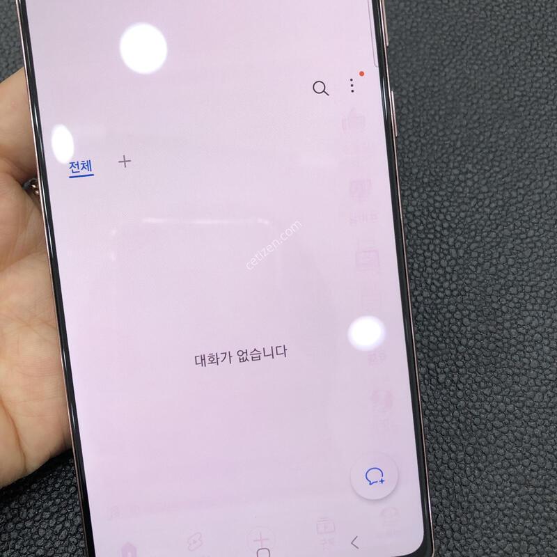 �����/�ܰ� ����� �ֻ�/���� ���� ���⽺