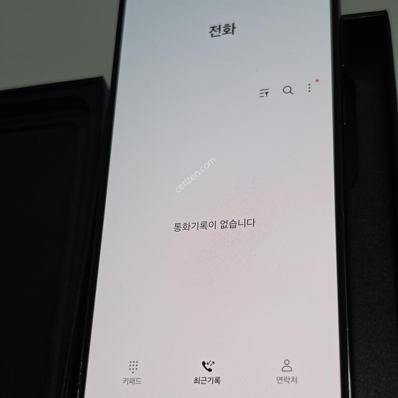 ������S23�÷��� �˴ϴ�