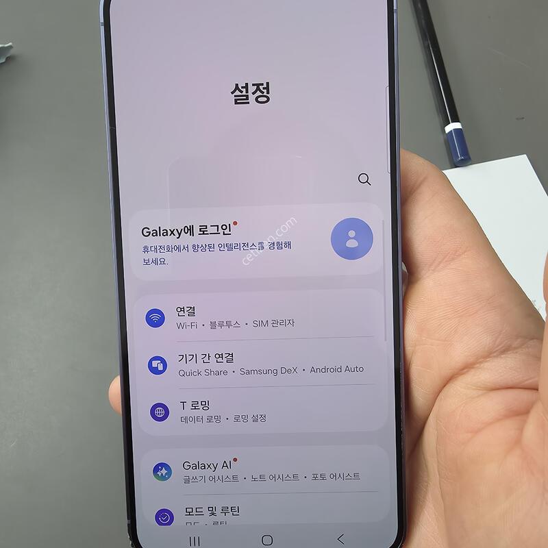 (4011)������s24�÷��� 256 �Ǹ��մϴ�