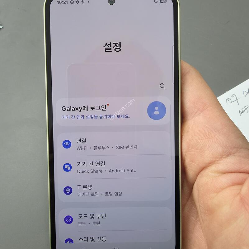 (1632)����������4 128 �Ǹ��մϴ�