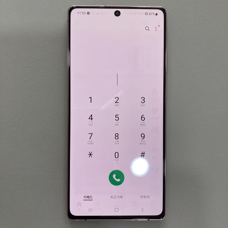 ��Ʈ20 ����� / �ܰ�����, ���� ���⽺, �����մϴ�