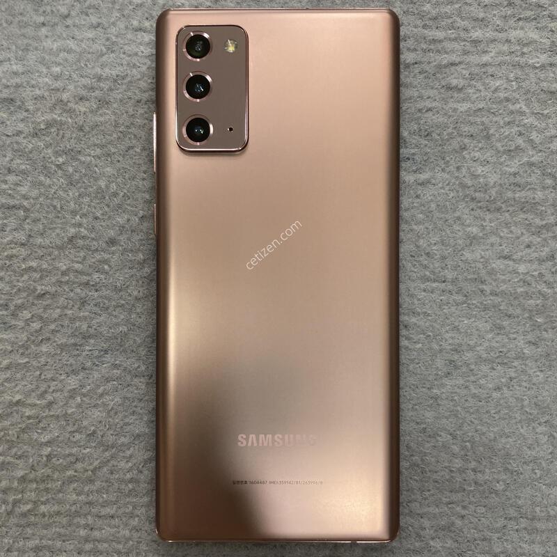 �ܰ�����, ���� ���⽺, �����մϴ� / ��Ʈ20 �����