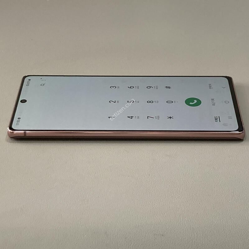 �ܰ�����, ���� ���⽺, �����մϴ� / ��Ʈ20 �����