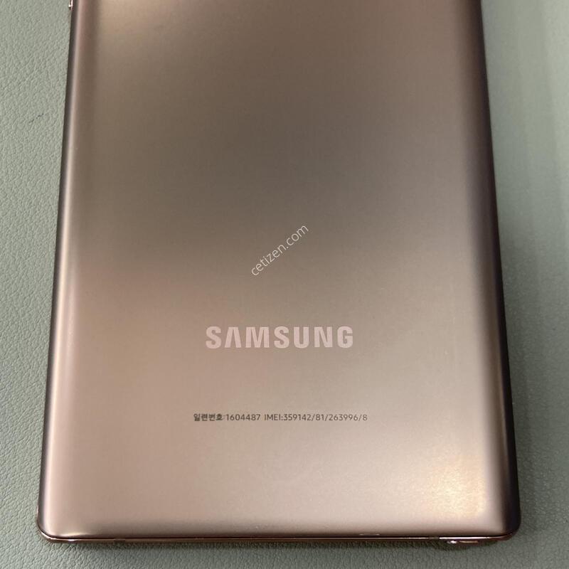 �ܰ�����, ���� ���⽺, �����մϴ� / ��Ʈ20 �����