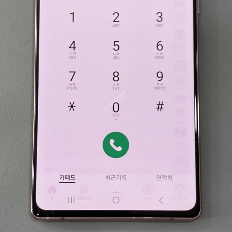 ��Ʈ20 (N981) �����, �ܰ�����, ���� ���⽺, �����մϴ�