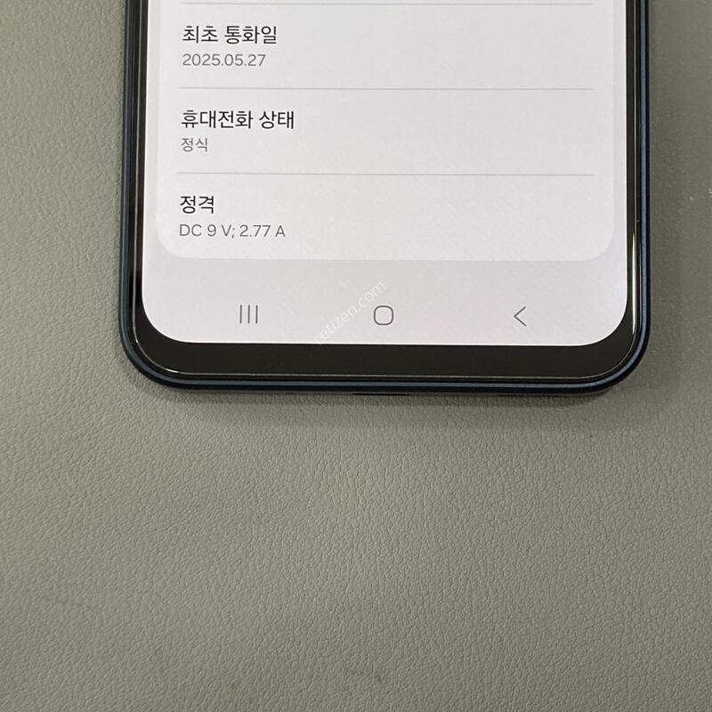 �ܰ� S-�� ����!! ���� SSS��!! ���ܻ�, ����� �ֻ�!! / ����4 ����